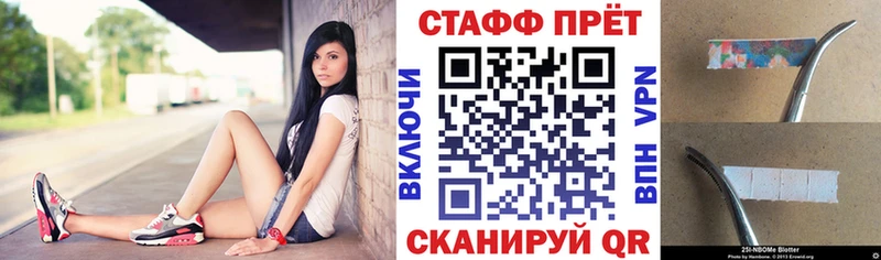 Хочу наркоту Кириллов Каннабис  Кокаин  АМФ  Меф  ГАШИШ  Alpha-PVP 