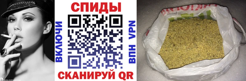 БУТИРАТ GHB  дарнет шоп  Кириллов 