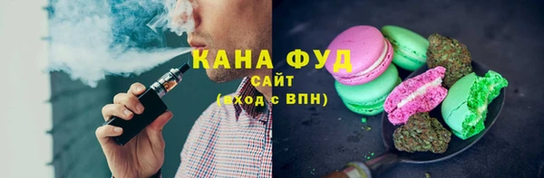 кокаин колумбия Богданович