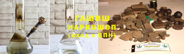 каннабис Богородицк