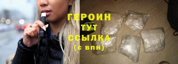кокаин колумбия Богданович