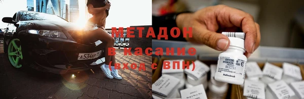 кокаин колумбия Богданович