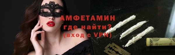 кокаин колумбия Богданович