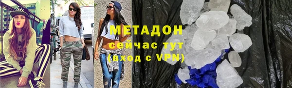 кокаин колумбия Богданович