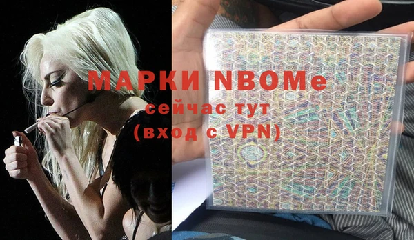 каннабис Богородицк