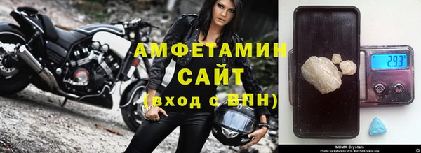 кокаин колумбия Богданович