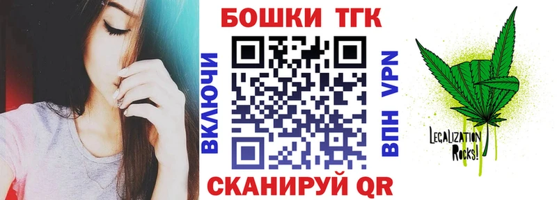 blacksprut ССЫЛКА  Кириллов  МАРИХУАНА сатива 